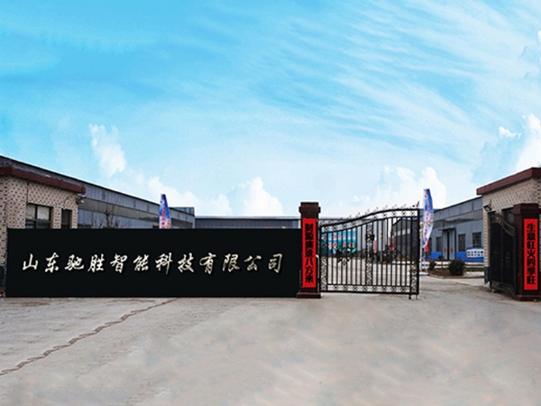 我國游樂設備的發(fā)展史大家了解嗎？
